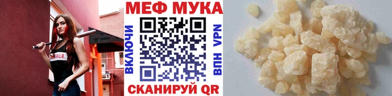 Конопля Россошь