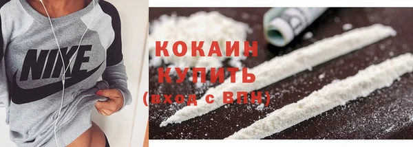 стаф Приозерск