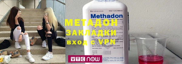 стаф Приозерск