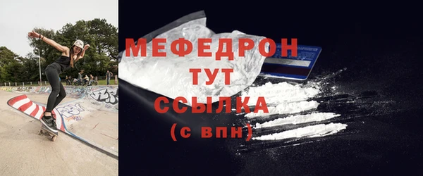 кокаин колумбия Протвино