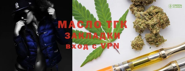 стаф Приозерск