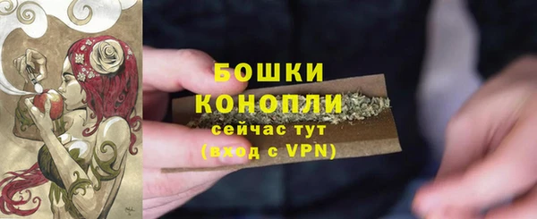 кокаин колумбия Протвино