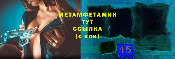 кокаин колумбия Протвино