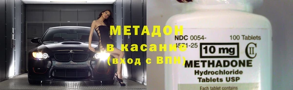 метамфетамин Данков