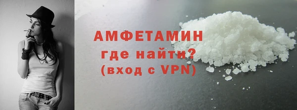 стаф Приозерск