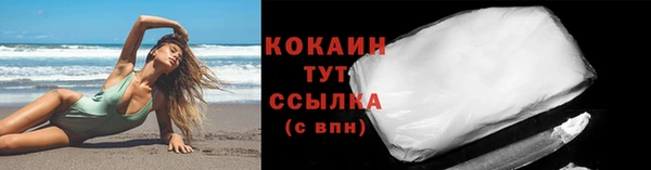 метамфетамин Данков