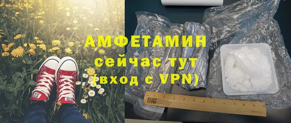 стаф Приозерск
