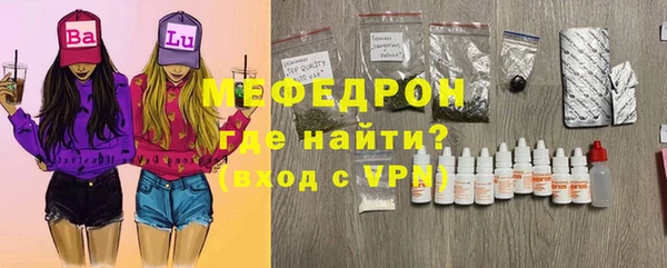 гашик Пролетарск