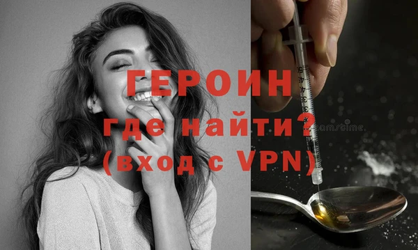 стаф Приозерск