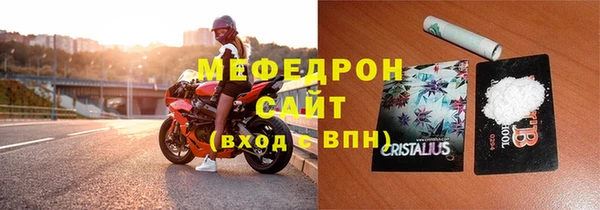кокаин колумбия Протвино