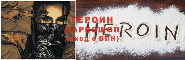 стаф Приозерск