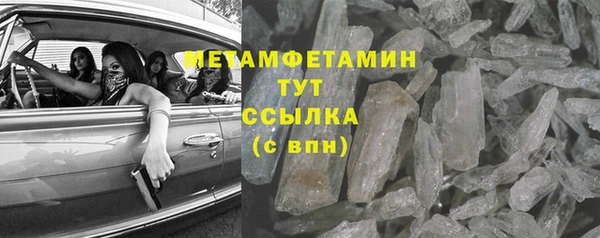 стаф Приозерск