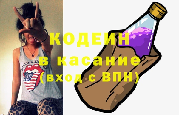 стаф Приозерск