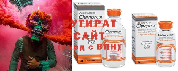 гашик Пролетарск