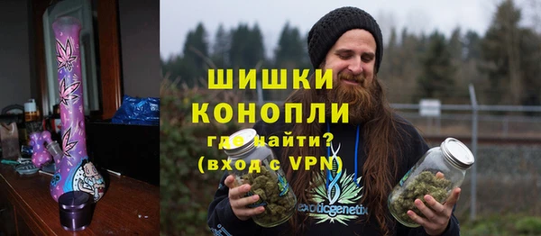 ALPHA PVP Дегтярск