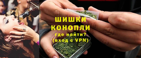 кокаин колумбия Протвино