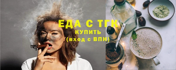 кокаин колумбия Протвино