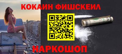скорость Рузаевка