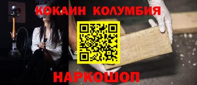 скорость Рузаевка