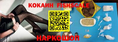 прущие крисы Рязань