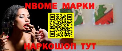 скорость Рузаевка
