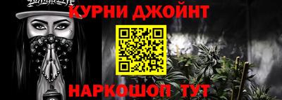 скорость Рузаевка