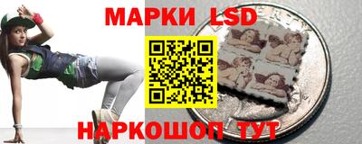 марихуана Пушкино