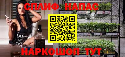 прущие крисы Рязань