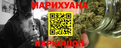 скорость Рузаевка