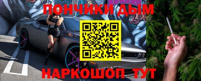 скорость Рузаевка