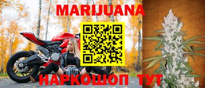 молекула духа Рыбинск