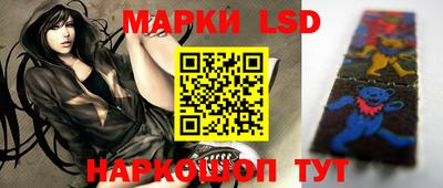 прущие крисы Рязань