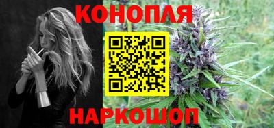 прущие крисы Рязань
