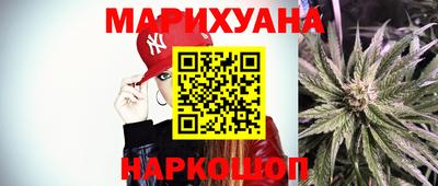 скорость Рузаевка