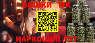прущие крисы Рязань