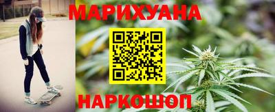 молекула духа Пугачёв