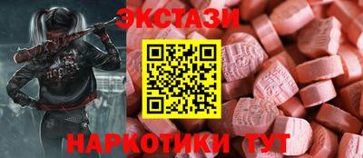 прущие крисы Рязань