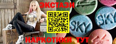 молекула духа Рыбинск