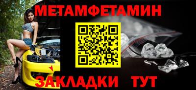 прущие крисы Рязань
