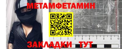 героин Пыть-Ях