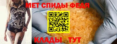 героин Пыть-Ях
