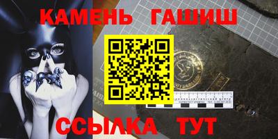 прущие крисы Рязань