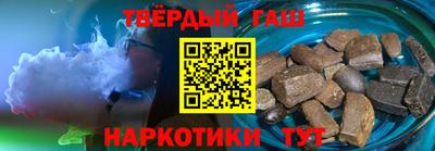 скорость Рузаевка