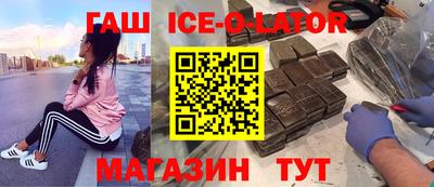 прущие крисы Рязань