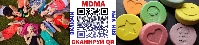 сколько стоит  Россошь  МДМА VHQ 